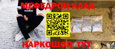 кокс Тула