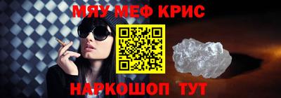 PSILOCYBIN Тулун