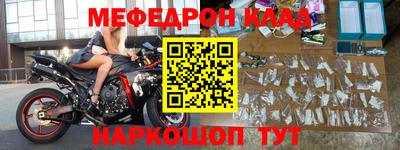 PSILOCYBIN Тулун