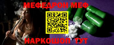 COCAINE Туймазы