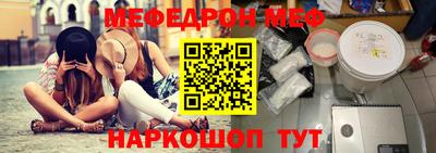 PSILOCYBIN Тулун