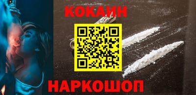 PSILOCYBIN Тулун