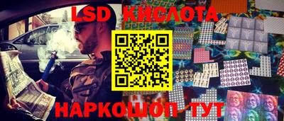 PSILOCYBIN Тулун