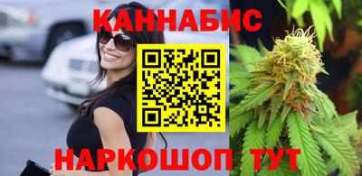 COCAINE Туймазы