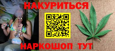 кокс Тула