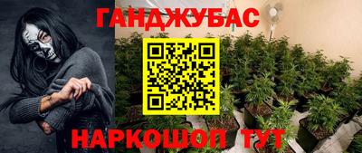 COCAINE Туймазы
