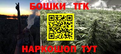 PSILOCYBIN Тулун