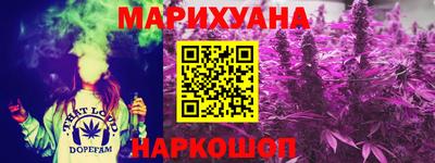 COCAINE Туймазы