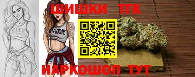 COCAINE Туймазы