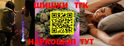 кокс Тула
