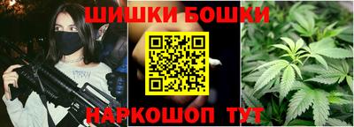 таблы Усть-Илимск