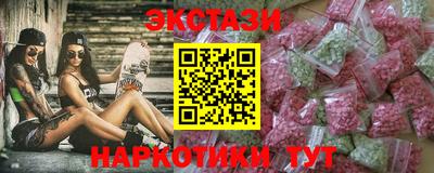 PSILOCYBIN Тулун