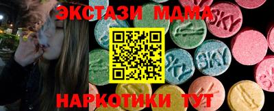 PSILOCYBIN Тулун