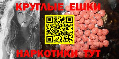 PSILOCYBIN Тулун