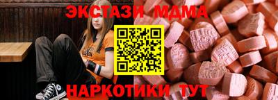 COCAINE Туймазы