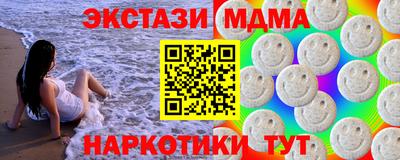 PSILOCYBIN Тулун