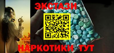 PSILOCYBIN Тулун