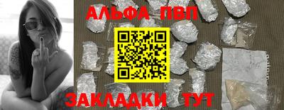 кокс Тула