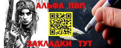 кокс Тула