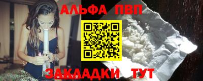 кокс Тула