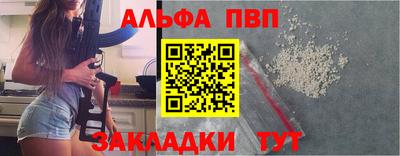 кокс Тула