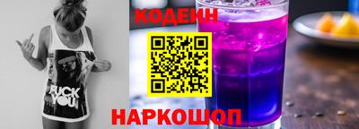 PSILOCYBIN Тулун