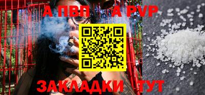 PSILOCYBIN Тулун
