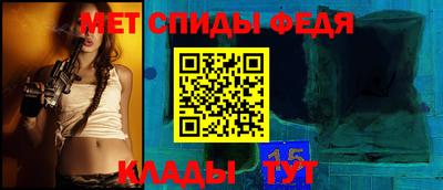 COCAINE Туймазы