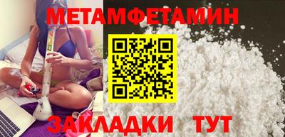 кокс Тула