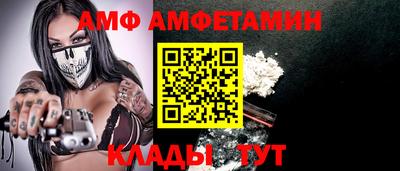 PSILOCYBIN Тулун