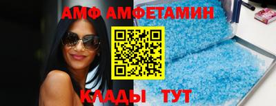 a pvp Усть-Джегута