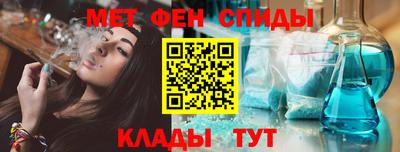 кокс Тула