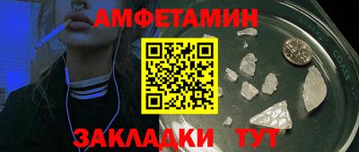 кокс Тула