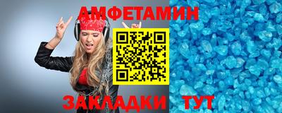 кокс Тула