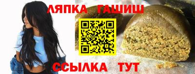 PSILOCYBIN Тулун