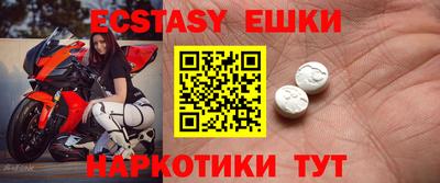 PSILOCYBIN Тулун