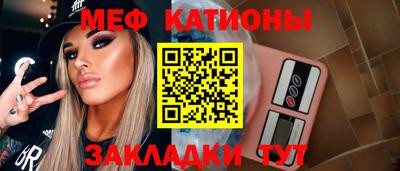 PSILOCYBIN Тулун