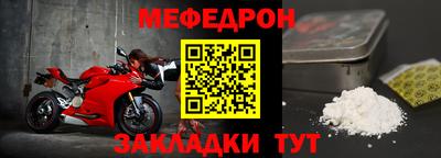 PSILOCYBIN Тулун